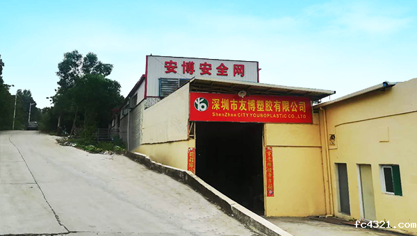 点点官网下载