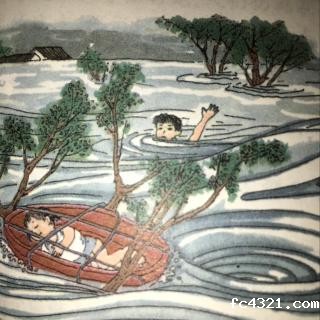 《父爱安全网》