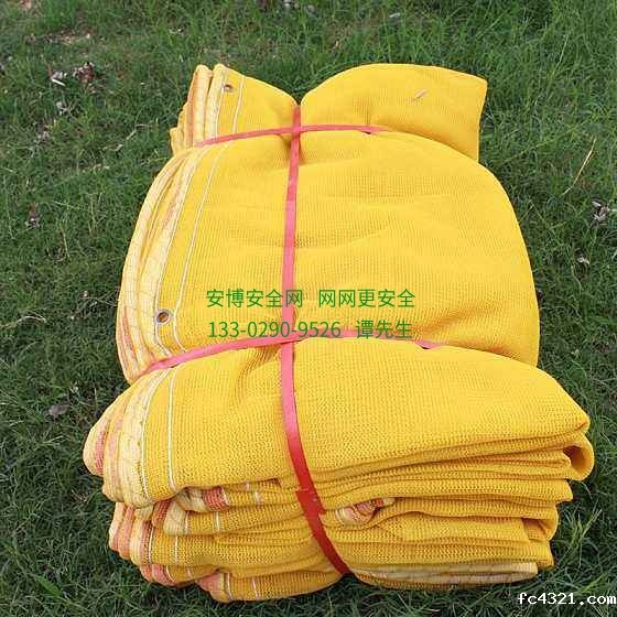 黄色点点体育app官网入口手机版下载