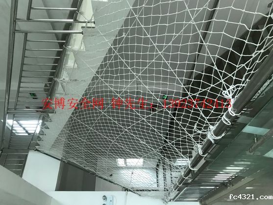 高空防坠网