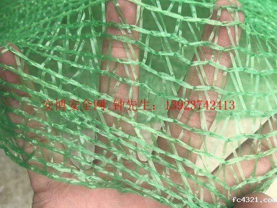 3针防尘网