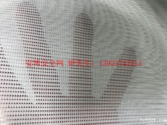 PET复合网
